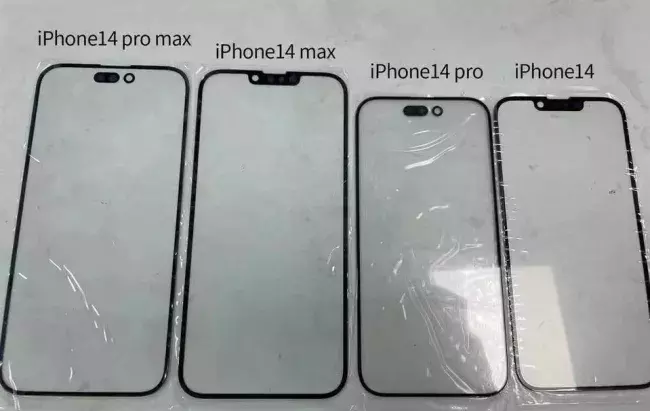 iPhone 14 rumors