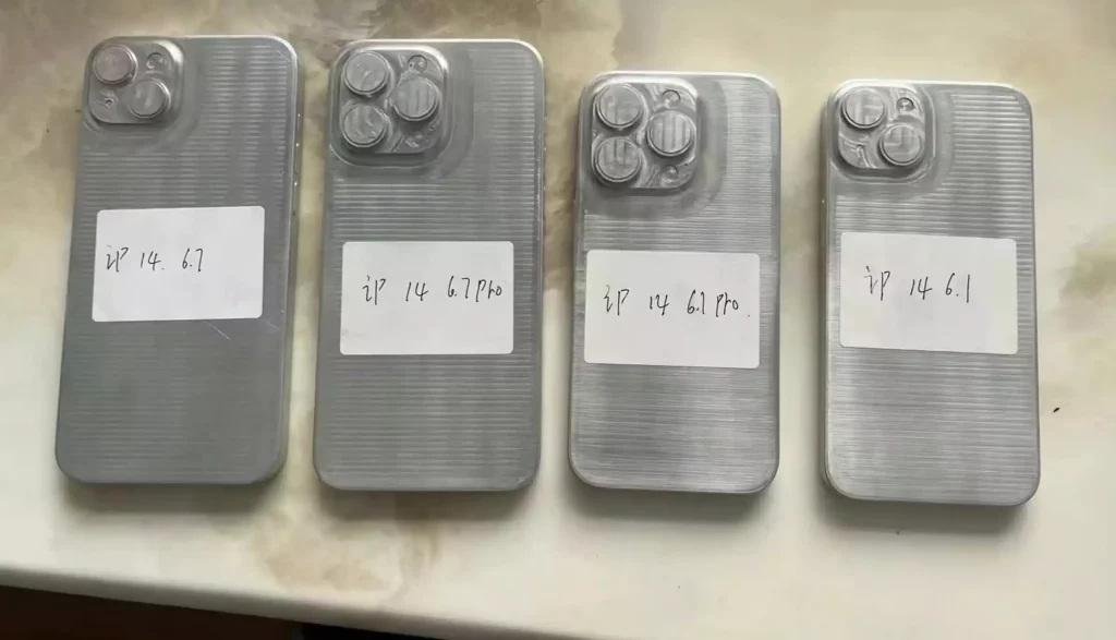 iPhone 14 rumors