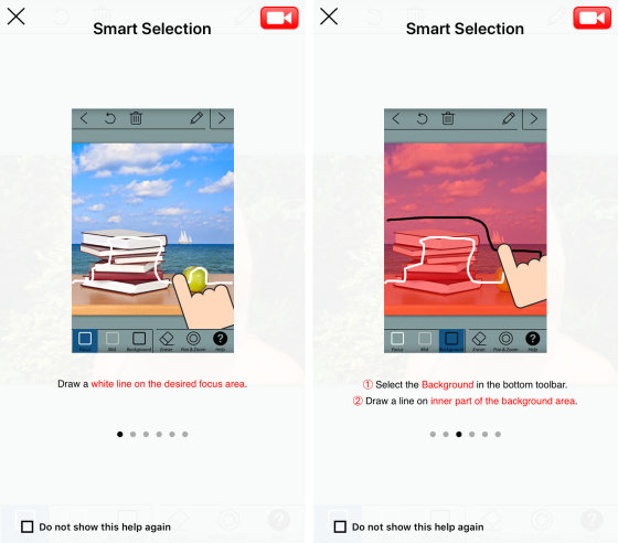 how to blur background on iPhone
