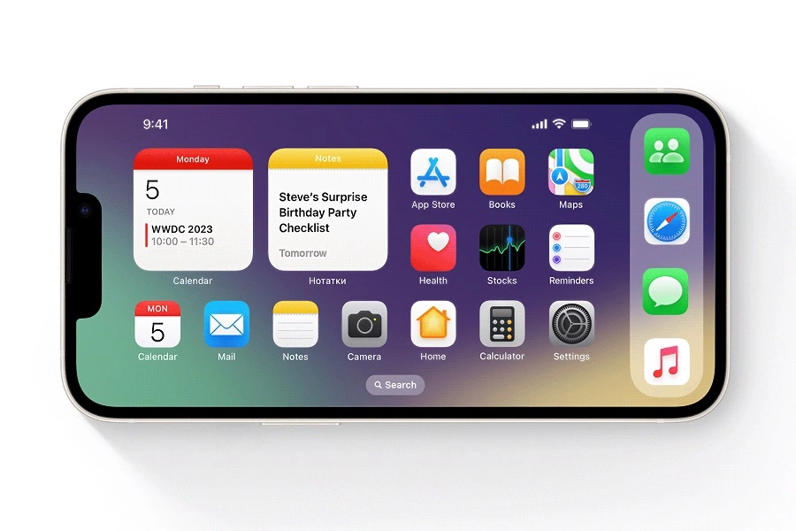 iPhone in landscape mode; How to Use Landscape Mode in iOS 17?